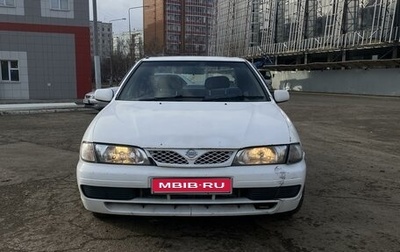 Nissan Pulsar IV, 1997 год, 157 000 рублей, 1 фотография