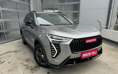 Haval Jolion, 2024 год, 2 449 000 рублей, 1 фотография