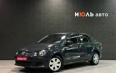 Volkswagen Polo VI (EU Market), 2012 год, 1 150 000 рублей, 1 фотография