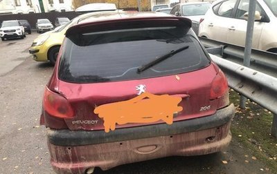 Peugeot 206, 2005 год, 100 000 рублей, 1 фотография