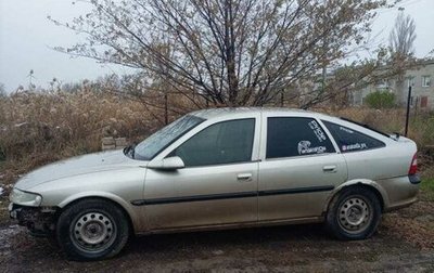 Opel Vectra B рестайлинг, 1996 год, 165 000 рублей, 1 фотография