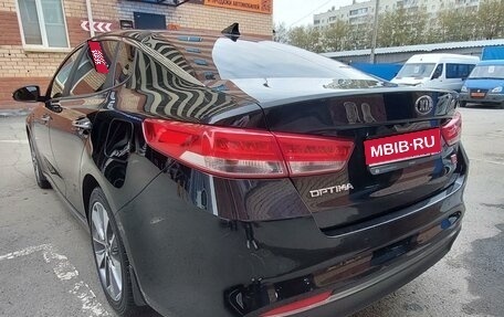 KIA Optima IV, 2018 год, 2 530 000 рублей, 1 фотография