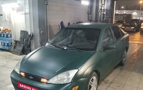 Ford Focus IV, 2000 год, 140 000 рублей, 1 фотография