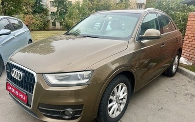 Audi Q3, 2012 год, 1 730 000 рублей, 1 фотография