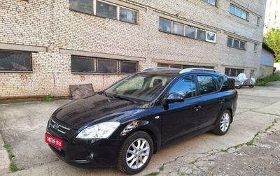 KIA cee'd I рестайлинг, 2009 год, 1 500 000 рублей, 1 фотография