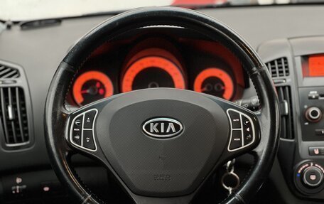 KIA cee'd I рестайлинг, 2008 год, 589 990 рублей, 9 фотография