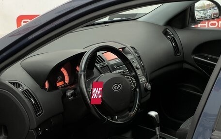 KIA cee'd I рестайлинг, 2008 год, 589 990 рублей, 7 фотография