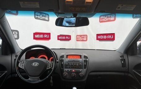 KIA cee'd I рестайлинг, 2008 год, 589 990 рублей, 8 фотография