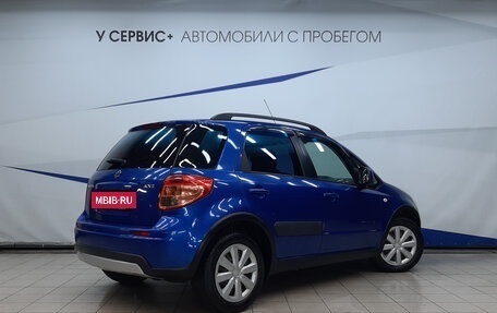 Suzuki SX4 II рестайлинг, 2010 год, 650 000 рублей, 3 фотография