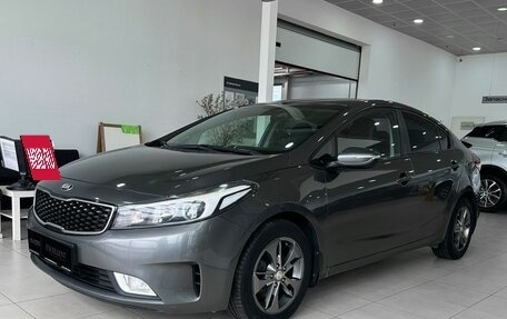 KIA Cerato III, 2017 год, 1 595 000 рублей, 3 фотография