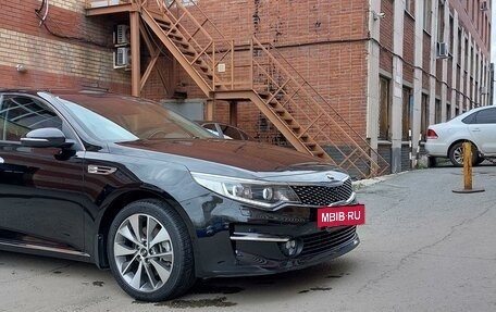 KIA Optima IV, 2018 год, 2 530 000 рублей, 17 фотография