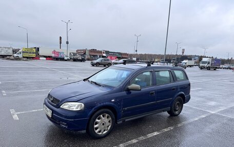 Opel Astra G, 2003 год, 360 000 рублей, 2 фотография