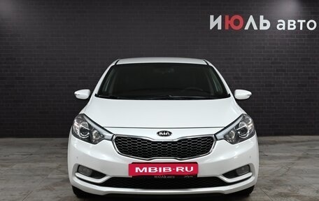 KIA Cerato III, 2015 год, 1 614 000 рублей, 2 фотография