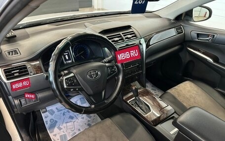 Toyota Camry, 2017 год, 2 699 000 рублей, 11 фотография