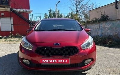 KIA cee'd III, 2014 год, 1 550 000 рублей, 1 фотография