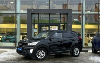 Hyundai Creta I рестайлинг, 2017 год, 1 695 000 рублей, 1 фотография