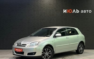 Toyota Corolla, 2006 год, 650 000 рублей, 1 фотография