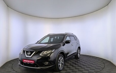 Nissan X-Trail, 2018 год, 2 400 000 рублей, 1 фотография