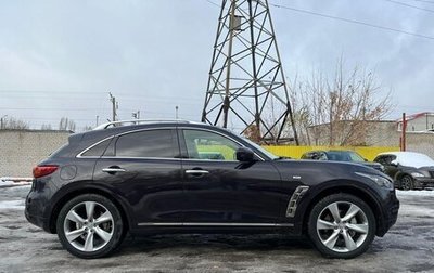 Infiniti FX II, 2010 год, 2 450 000 рублей, 1 фотография