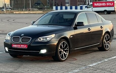 BMW 5 серия, 2008 год, 1 349 000 рублей, 1 фотография