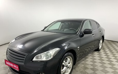 Infiniti Q70 I, 2014 год, 1 799 000 рублей, 1 фотография