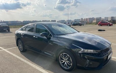 KIA K5, 2021 год, 1 800 000 рублей, 1 фотография