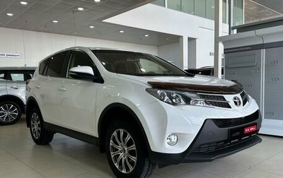 Toyota RAV4, 2013 год, 2 359 900 рублей, 1 фотография