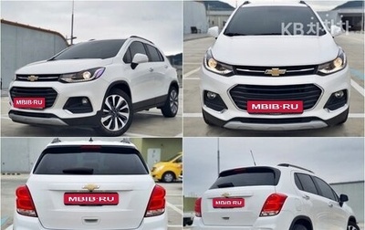 Chevrolet Trax, 2021 год, 1 246 755 рублей, 1 фотография