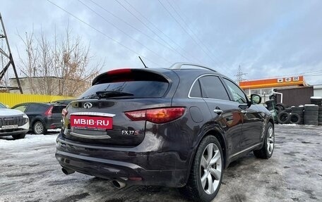 Infiniti FX II, 2010 год, 2 450 000 рублей, 2 фотография