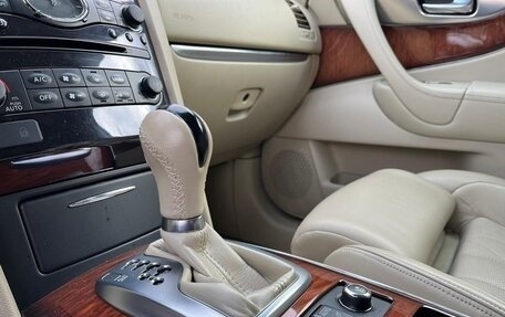 Infiniti FX II, 2010 год, 2 450 000 рублей, 9 фотография