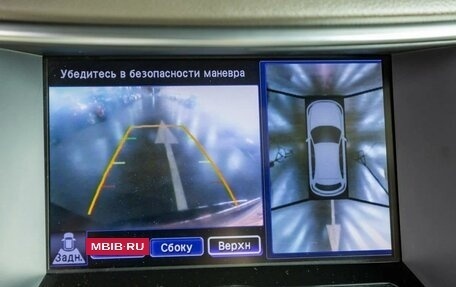 Infiniti FX II, 2010 год, 2 450 000 рублей, 12 фотография