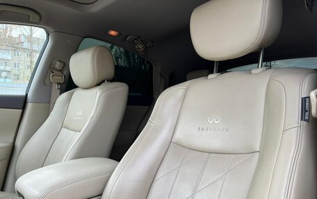 Infiniti FX II, 2010 год, 2 450 000 рублей, 15 фотография