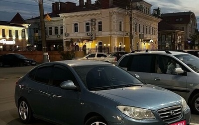 Hyundai Elantra IV, 2007 год, 750 000 рублей, 1 фотография