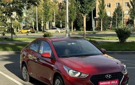 Hyundai Solaris II рестайлинг, 2019 год, 1 700 000 рублей, 1 фотография