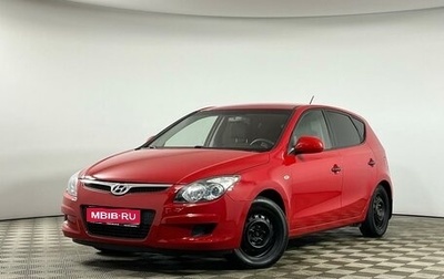 Hyundai i30 I, 2009 год, 775 000 рублей, 1 фотография