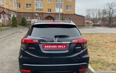 Honda Vezel, 2018 год, 2 350 000 рублей, 4 фотография