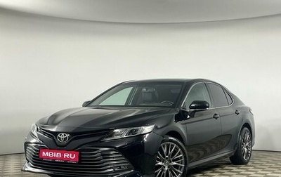 Toyota Camry, 2019 год, 2 579 000 рублей, 1 фотография