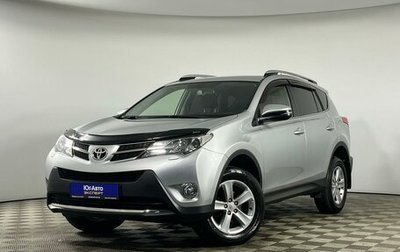 Toyota RAV4, 2014 год, 2 375 000 рублей, 1 фотография