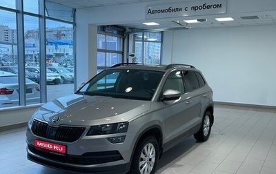 Skoda Karoq I, 2021 год, 2 736 000 рублей, 1 фотография