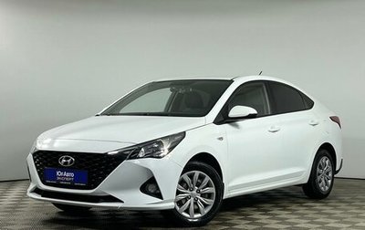 Hyundai Solaris II рестайлинг, 2021 год, 1 779 000 рублей, 1 фотография