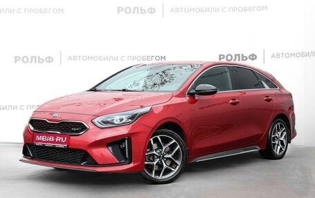 KIA Proceed I, 2021 год, 1 898 000 рублей, 1 фотография