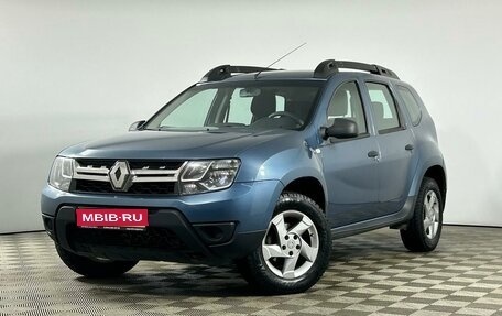 Renault Duster I рестайлинг, 2016 год, 1 099 000 рублей, 1 фотография