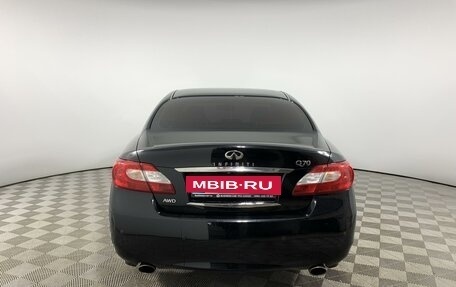 Infiniti Q70 I, 2014 год, 1 799 000 рублей, 6 фотография