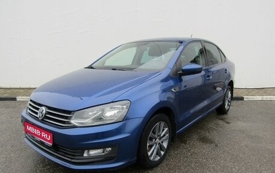 Volkswagen Polo VI (EU Market), 2019 год, 1 240 000 рублей, 1 фотография