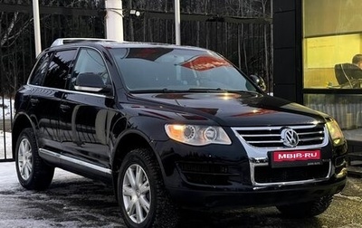 Volkswagen Touareg III, 2008 год, 1 199 000 рублей, 1 фотография