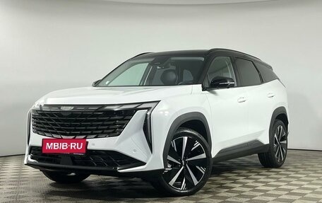 Geely Atlas, 2024 год, 3 479 000 рублей, 1 фотография