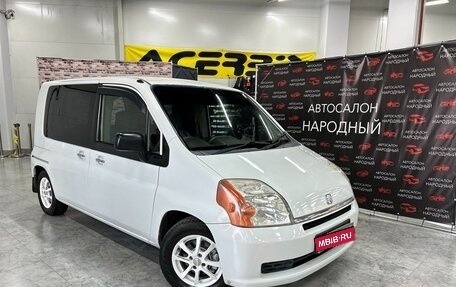 Honda Mobilio I, 2001 год, 499 201 рублей, 1 фотография