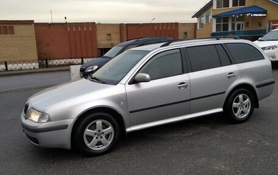 Skoda Octavia IV, 2002 год, 730 000 рублей, 1 фотография