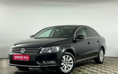 Volkswagen Passat B7, 2013 год, 1 449 000 рублей, 1 фотография