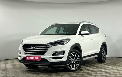 Hyundai Tucson III, 2020 год, 2 897 000 рублей, 1 фотография